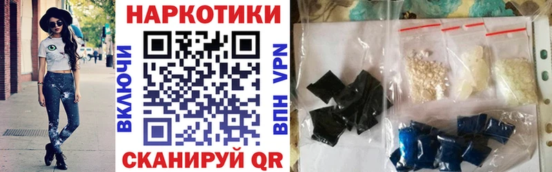  COCAIN Черняховск