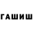 Ecstasy круглые Liudmyla Lupuliak