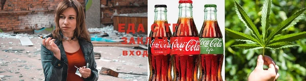 молекула духа Белоозёрский