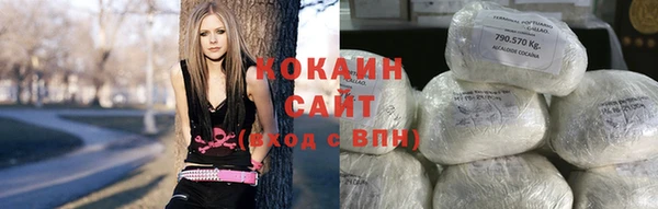 мефедрон Белокуриха