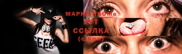 a pvp Аркадак