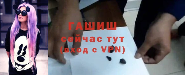 соль курить ск Беломорск