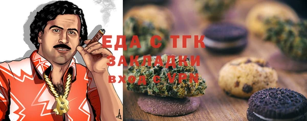 a pvp Армянск